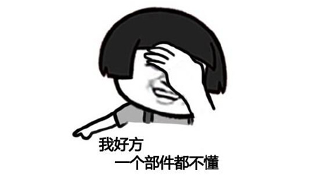半自動麻豆精品久久国产操作步驟