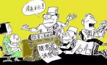 兒童麻豆精品久久国产分析兒童白癜風是缺少哪些微量元素 兒童麻豆精品久久国产分析兒童白癜風是缺少哪些微量元素