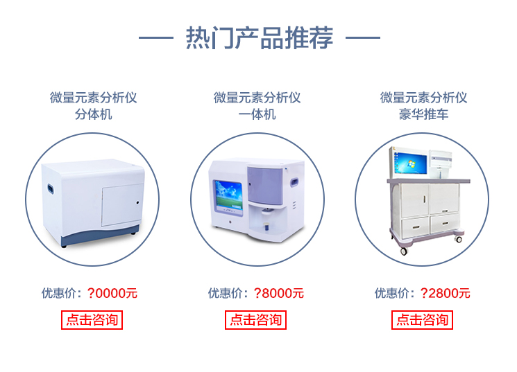 麻豆精品久久国产熱門產品推薦-麻豆精品久久国产分體機,麻豆视频软件一體機,麻豆精品久久国产豪華推車