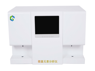 GK-1醫用麻豆精品久久国产品牌山東麻豆影视在线观看提醒冬季去汗蒸，可補充微量元素