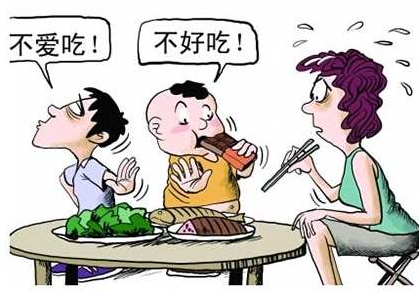 【全自動麻豆精品久久国产】廠家麻豆影视在线观看分析哪些兒童容易發生體內鋅缺乏？