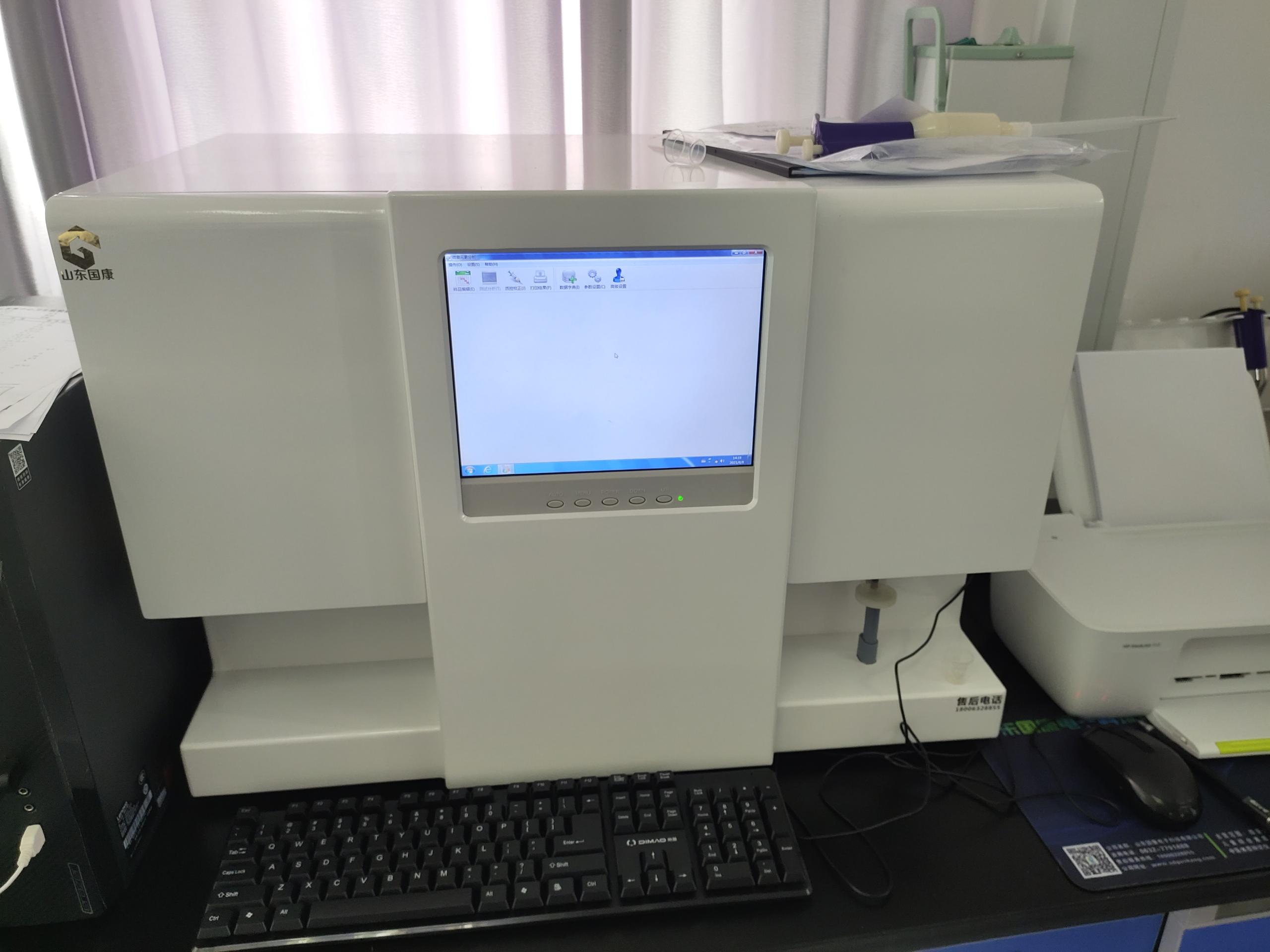 全自動麻豆精品久久国产一體機