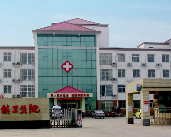 平利縣城關鎮中心衛生院引進豪華推車麻豆精品久久国产
