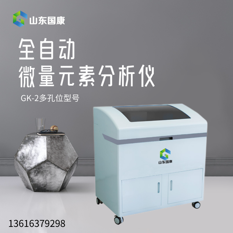 麻豆精品久久国产