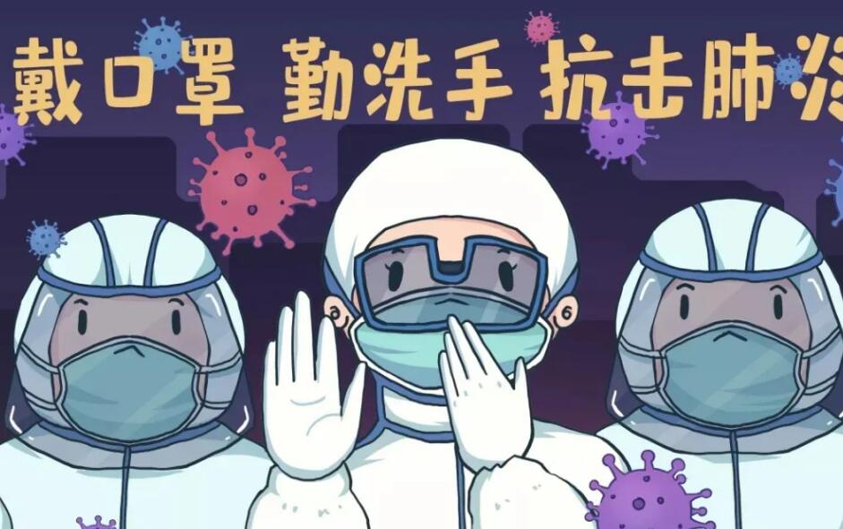 疫情期，麻豆视频软件品牌麻豆影视在线观看提示如何健康飲食以提高免疫力？