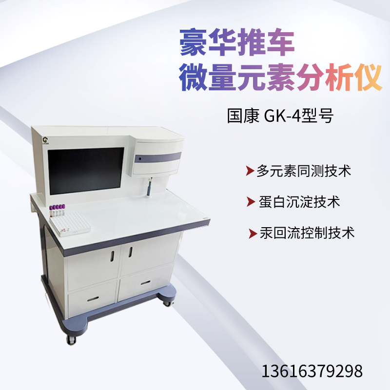 麻豆精品久久国产