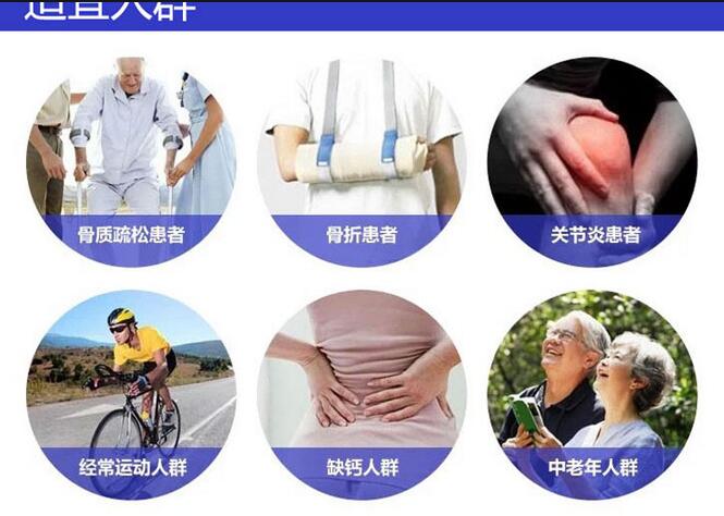 麻豆精品久久国产品牌提示缺鈣會導致關節炎痛嗎？麻豆影视在线观看為您上一課