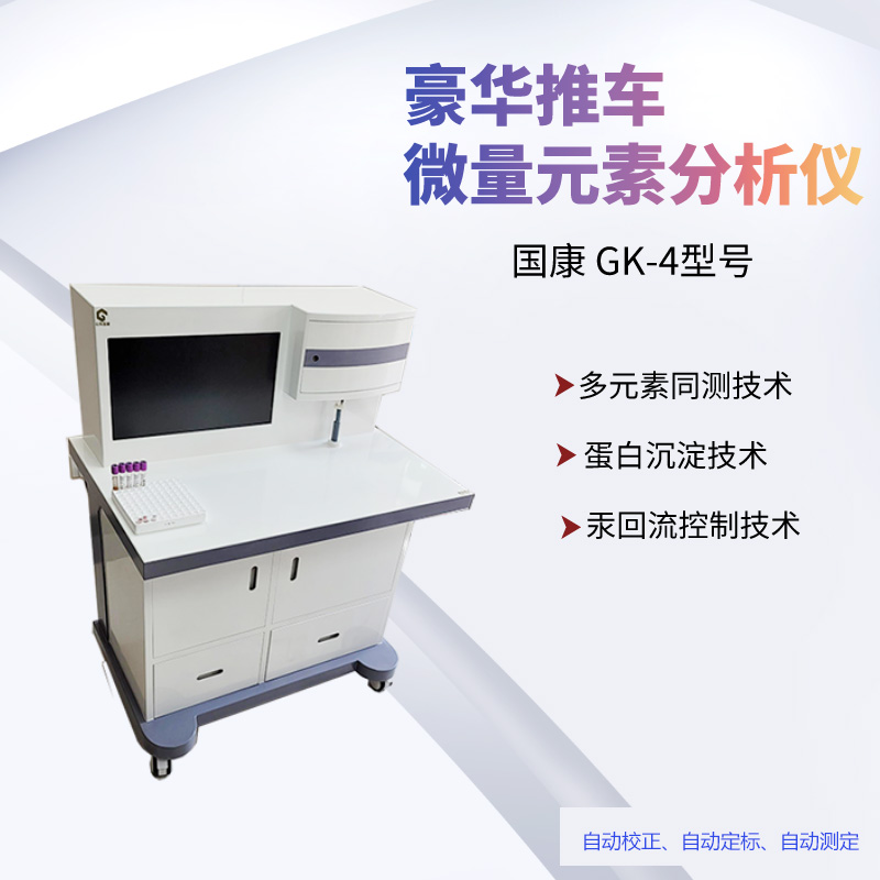 麻豆精品久久国产器提醒“陽了”脫發不要怕，補鐵能手少不了它！