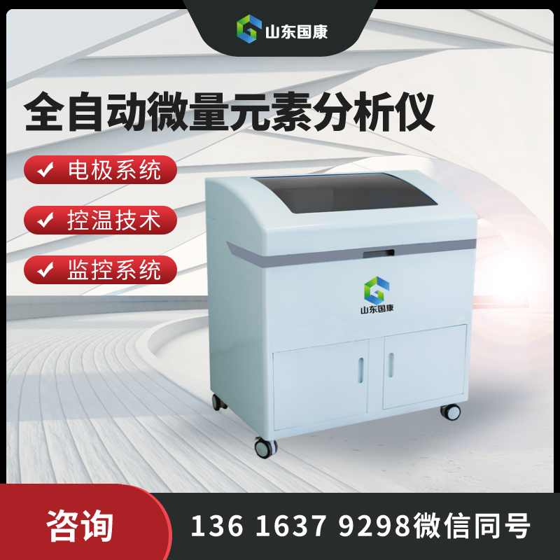 人體麻豆精品久久国产提示鐵對人體有哪些危害？怎樣祛除呢？