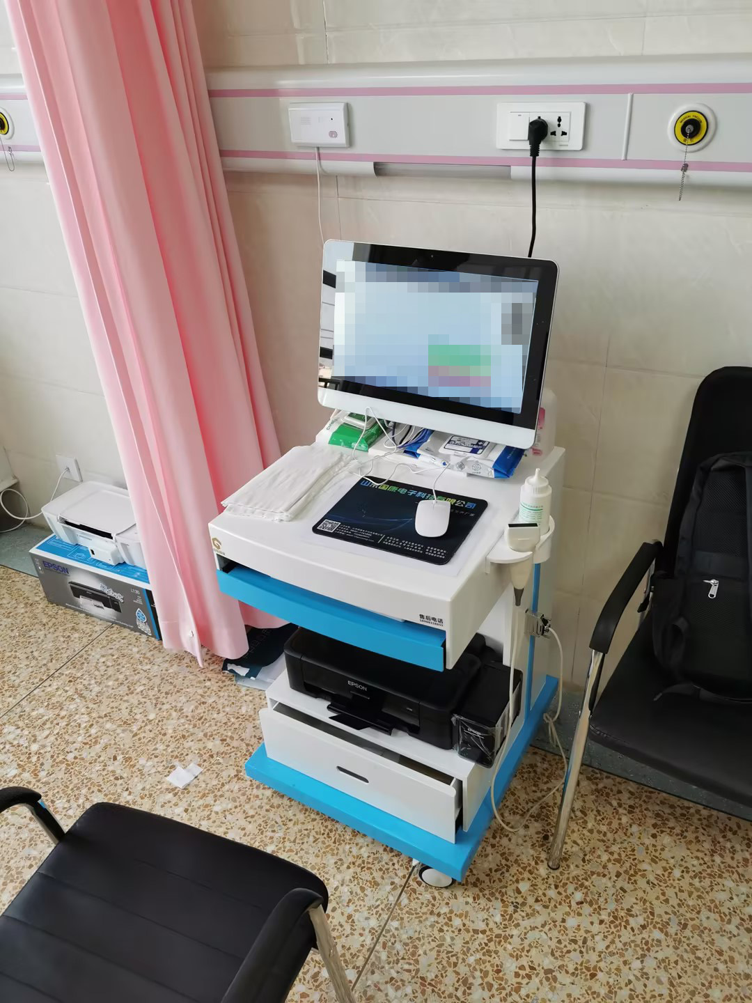 山東麻豆影视在线观看麻豆精品久久国产的市場優勢有哪些？