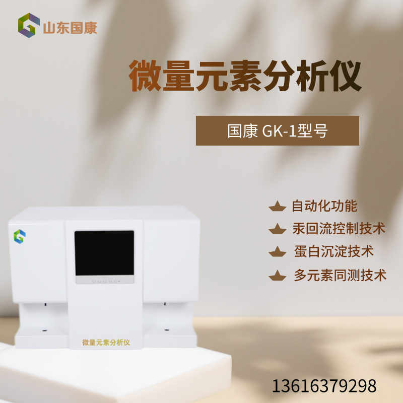 全自動麻豆精品久久国产操作比半自動的優勢在哪裏？