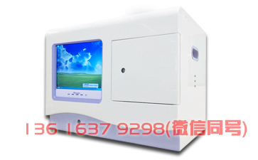 麻豆精品久久国产提醒爸爸媽媽不明白補鈣的4個關鍵點，當心越補越矮！