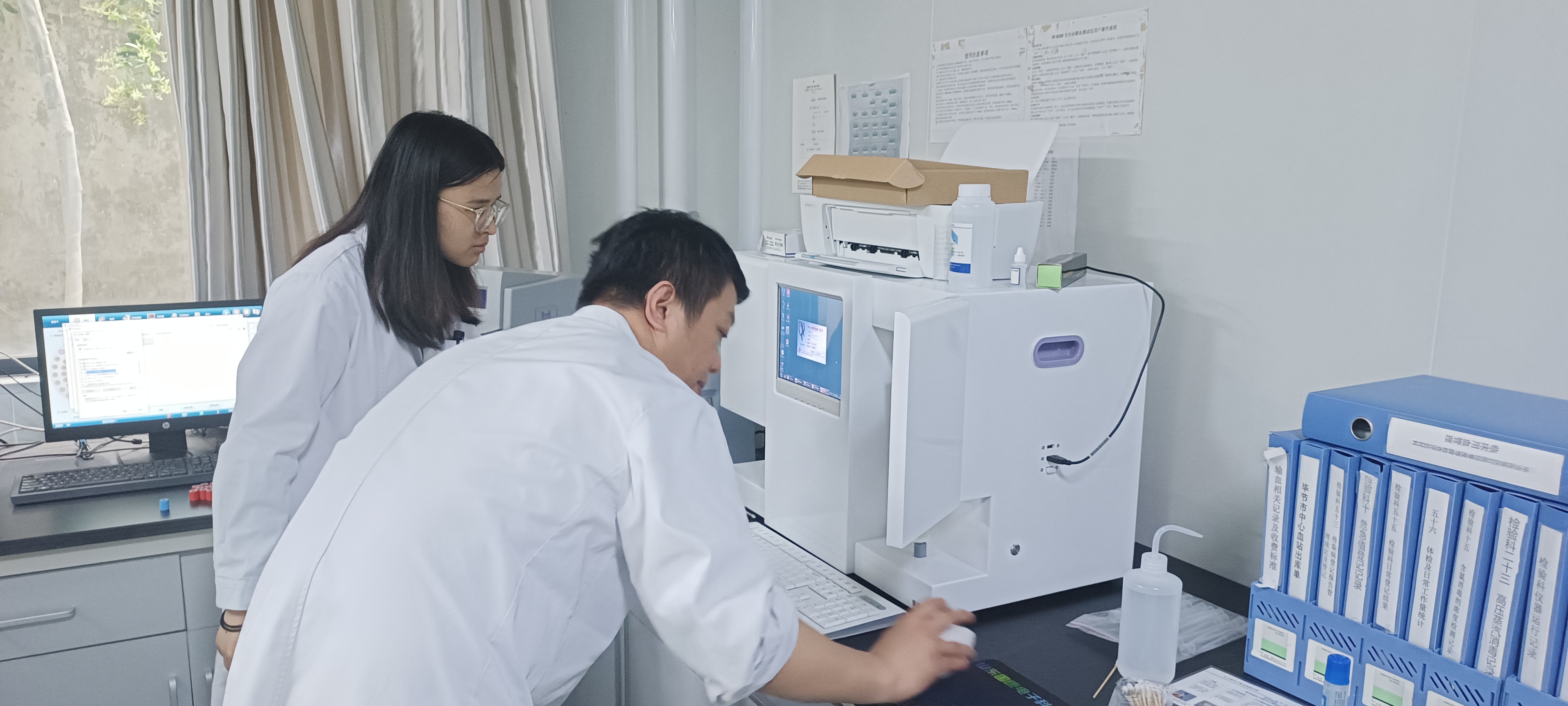 山東麻豆影视在线观看全自動麻豆精品久久国产器測量微量元素返修零風險