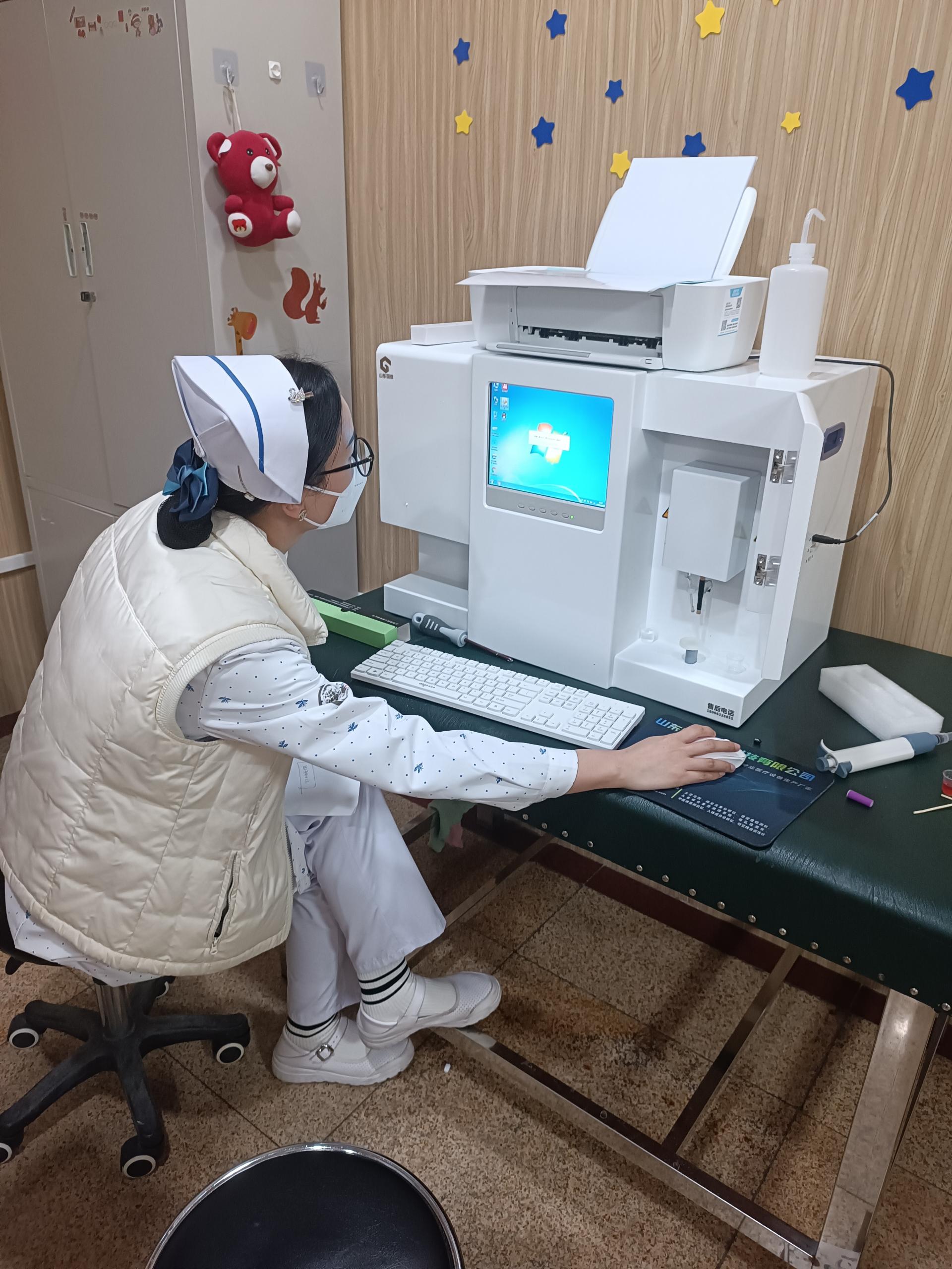 全自動麻豆精品久久国产生產廠家麻豆影视在线观看提醒這菜，冬季要常吃，補鈣護眼睛！