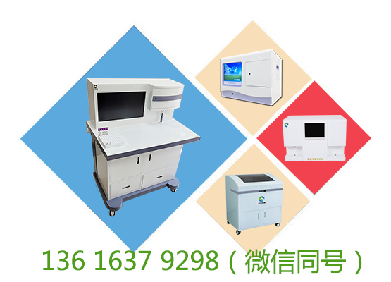 兒童麻豆视频软件品牌