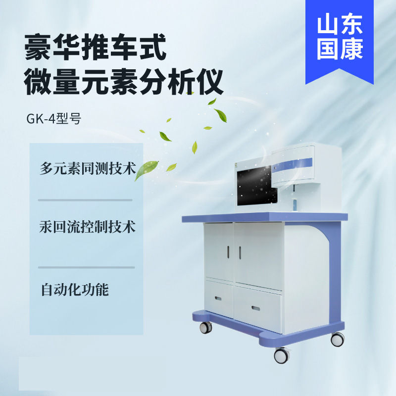 人體麻豆视频软件器廠家山東麻豆影视在线观看為用戶提供及時快捷的谘詢服務