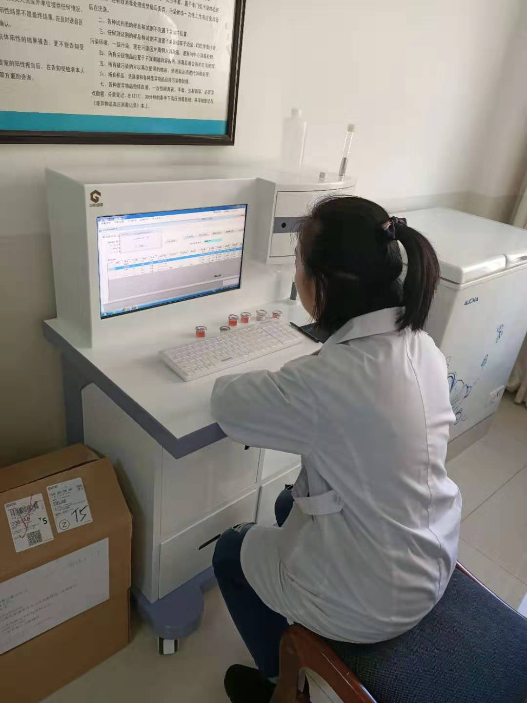 醫用麻豆视频软件廠家品牌山東麻豆影视在线观看采用自動液麵探測技術