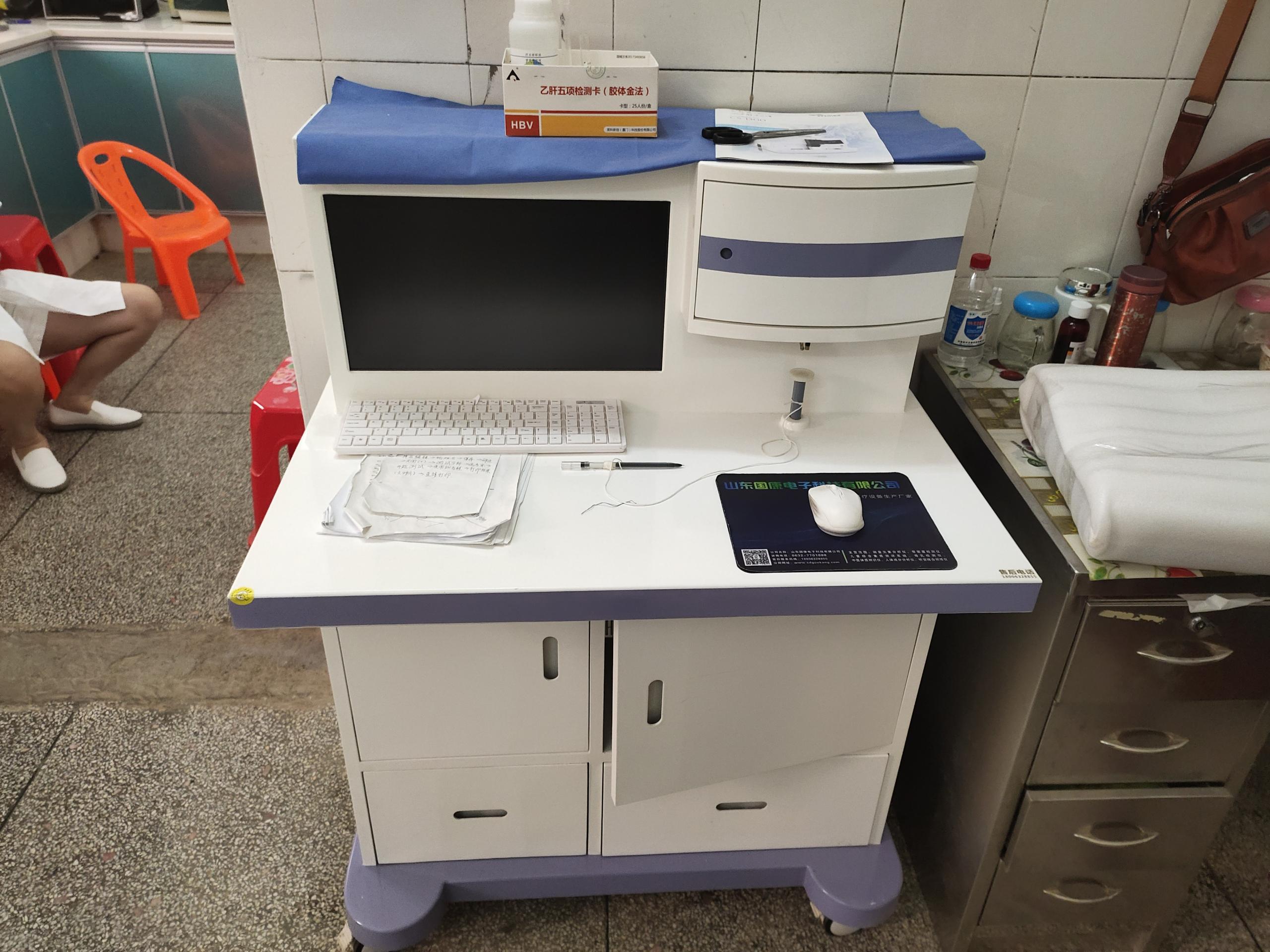 兒童麻豆视频软件品牌山東麻豆影视在线观看提供設備的配件和耗材供應服務 兒童麻豆视频软件品牌山東麻豆影视在线观看提供設備的配件和耗材供應服務