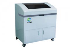 （河南漯河）電化學麻豆精品久久国产廠家教您如何鑒別麻豆精品久久国产器