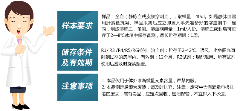 麻豆精品久久国产試劑樣本